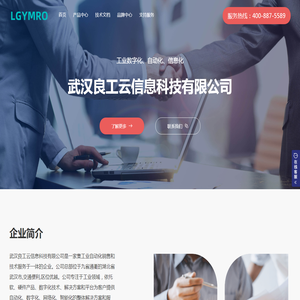 青岛一汽解放配件,青岛一汽青岛解放卡车配件,青岛一汽解放青岛备品中心 -青岛一汽解放卡车配件库