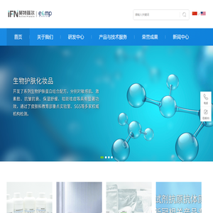 冰点语录网