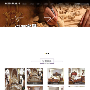 重庆套装门_重庆百合缘门业有限公司【官方网站】