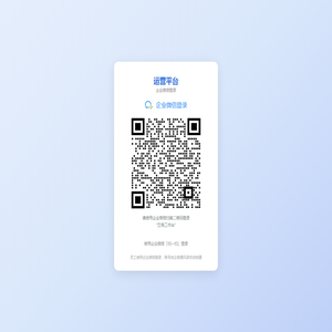 五格殿下 · 首页