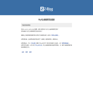 表迷网-手表，名表，腕表-我的手表网，我的手表专家。