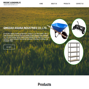 QINGDAO ASIANA INDUSTRIES CO.,LTD.