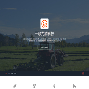 龙腾科技 龙腾科技
