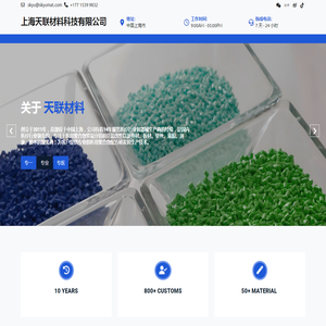 BDLAB - Hospital HTML Website