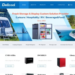Manufacturer of Hotel Minibar, Camping refrigerator, RV refrigerator, Beverage cooler, Commercial display case