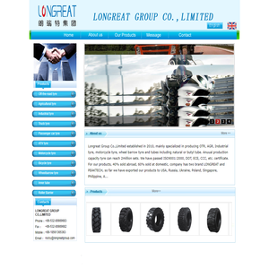 LOGNREAT GROUP CO.,LIMITED - LOGNREAT GROUP CO.,LIMITED