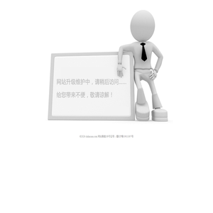 千佳家居官网-千佳世纪家具有限责任公司 - 网站正在升级中 千佳家居官网-千佳世纪家具有限责任公司 - 网站正在升级中