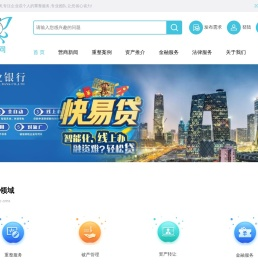 企业（个人）重整综合服务平台-破茧网