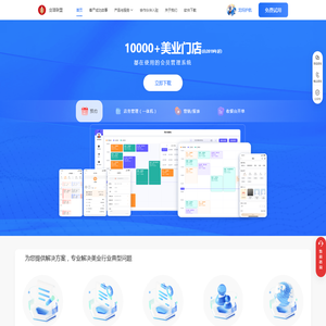 青岛一汽解放配件,青岛一汽青岛解放卡车配件,青岛一汽解放青岛备品中心 -青岛一汽解放卡车配件库