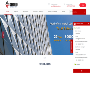 aluminum composite panels_Color coated aluminum coil_silicone sealant_Foshan Yalida Decoration Mate