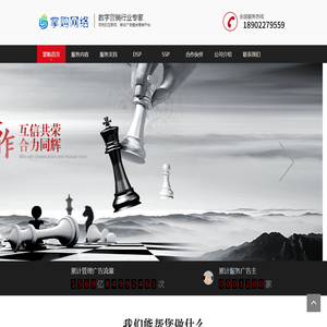 我爱文学网-一个文学网站-小说|散文|杂文|诗歌|中外名著