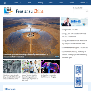 Xinhuanet Deutsch | German.news.cn