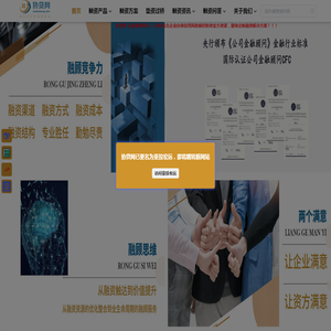 常州信息职业技术大学 常州信息职业技术大学