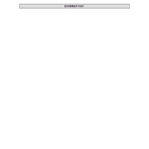 404