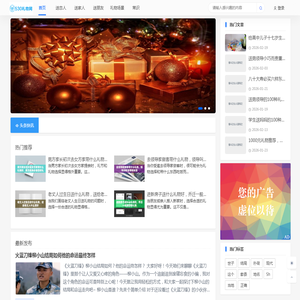 530礼物网 - 买礼物送礼物推荐网站！