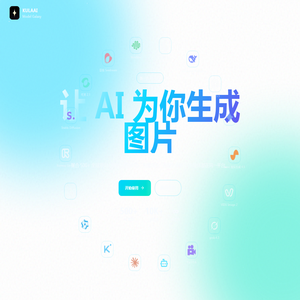 KULAAI - Gemini中文镜像官网,免费聚合GPT、Claude、Gork等AI模型