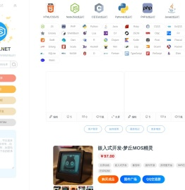 小闪电 - JSRUN可以用手机写代码的JS在线编辑器网站