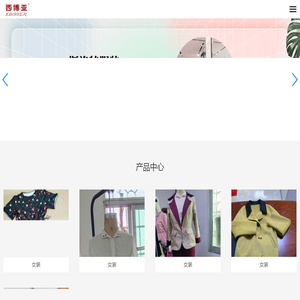 宁波斯洛特进出口有限公司