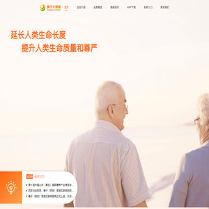 广西曼邕源贸易有限公司_广西曼邕源贸易有限公司