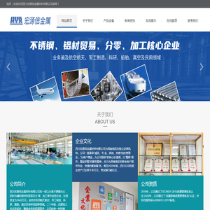 外贸网站建设制作_外贸网站模板设计-广州UEESHOP建站公司