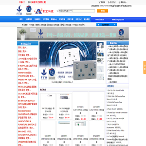 http://www.e-88.cn