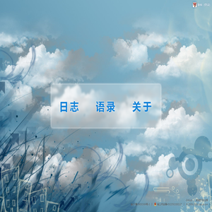 小叉试验场 - Ciaoca On The Web 小叉试验场 - Ciaoca On The Web