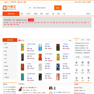 九联汇-【烟网】香烟点评网-九联汇