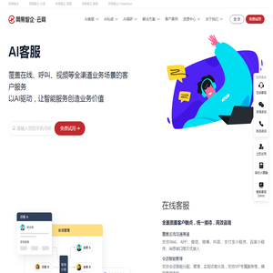皇冠幸福里 — 幸福就在您身边！