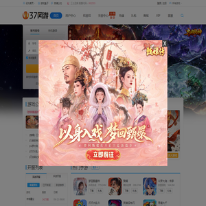 冰点语录网