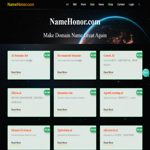 NameHonor.com – Make domain name great again