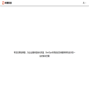 东营市第二中学