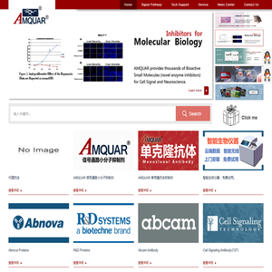 AMQUAR-Life Science & Biotechnology