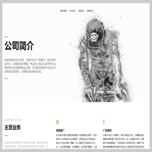 新雨小说_全本阅读_完整作品_番外彩蛋