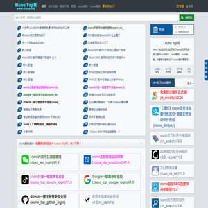 【国际大蒜贸易网】__大蒜价格|大蒜行情|金乡大蒜价格|大蒜出口数据|大蒜价格走势|大蒜行情预测|蒜圈|蒜苔价格|大蒜市场直播|蒜片价格|蒜米价格