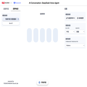 AI Conversation