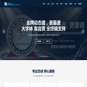 青岛一汽解放配件,青岛一汽青岛解放卡车配件,青岛一汽解放青岛备品中心 -青岛一汽解放卡车配件库