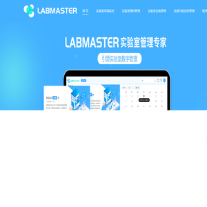 上海翌辑信息技术有限公司