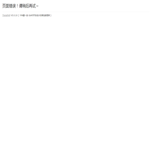 返利网APP-返利APP(1k68.com)
