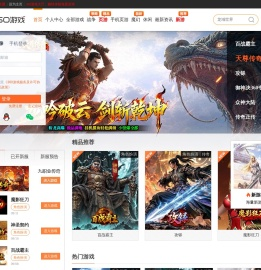 360游戏中心,我创造你快乐 - 首页-360网页游戏|webgame|网页游戏|免费游戏|游戏开服|游戏攻略|游戏大全