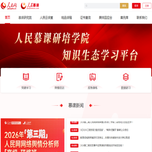 青岛一汽解放配件,青岛一汽青岛解放卡车配件,青岛一汽解放青岛备品中心 -青岛一汽解放卡车配件库