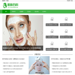 曹县房产网-曹县信息港-曹县房屋出租,出售,二手房-曹县房产网