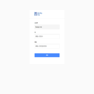 I1账号安全登录