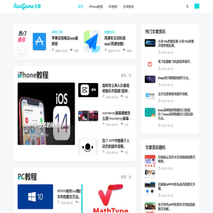 安卓免费软件_安卓手机APP软件下载_安卓应用下载_安卓手机游戏下载_安卓系统软件_ee软件