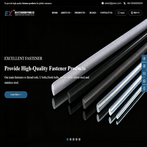 EXCELLENT_Professional fastener manufacturer