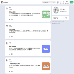 ltfei-blog ltfei-blog