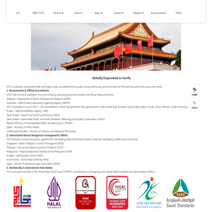 哈啦里认证服务（重庆）有限公司