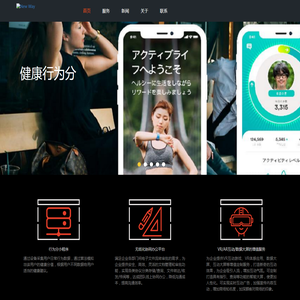 皇冠幸福里 — 幸福就在您身边！
