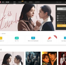 搜狐视频会员-搜狐视频