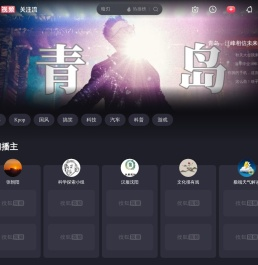 搜狐视频自媒体 - 搜狐视频