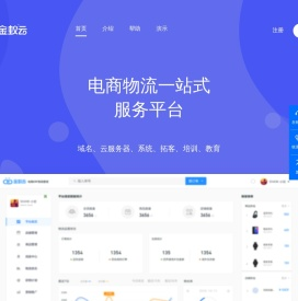 南京广告公司|设计公司|策划公司|南京广告策划设计公司-彼道广告